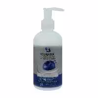 کرم مرطوب کننده مدل بلوری BlueBerry برند 121 حجم 250 میل