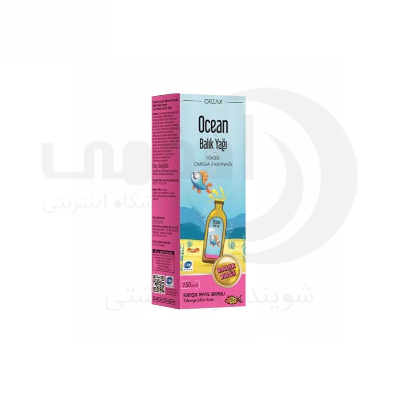 شربت امگا3 روغن ماهی با طعم پرتقال اوشن Ocean حجم 150 میل - فروشگاه اینترنتی افخمی
