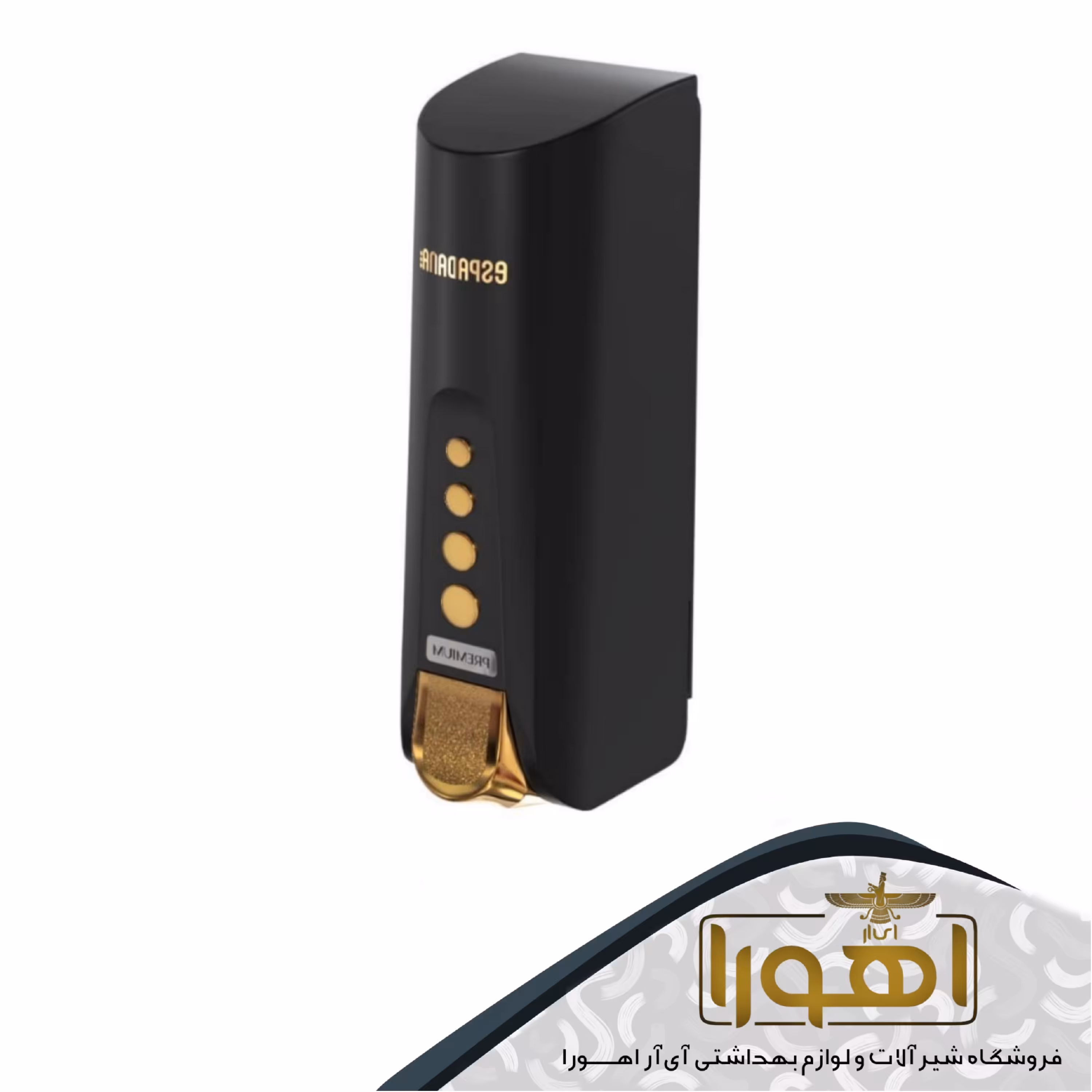 جامایع پرمیوم رنگ مشکی 