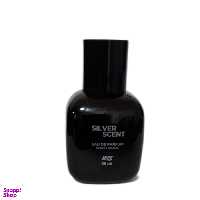 عطر جیبی مردانه نایس پاپت Silver Scent