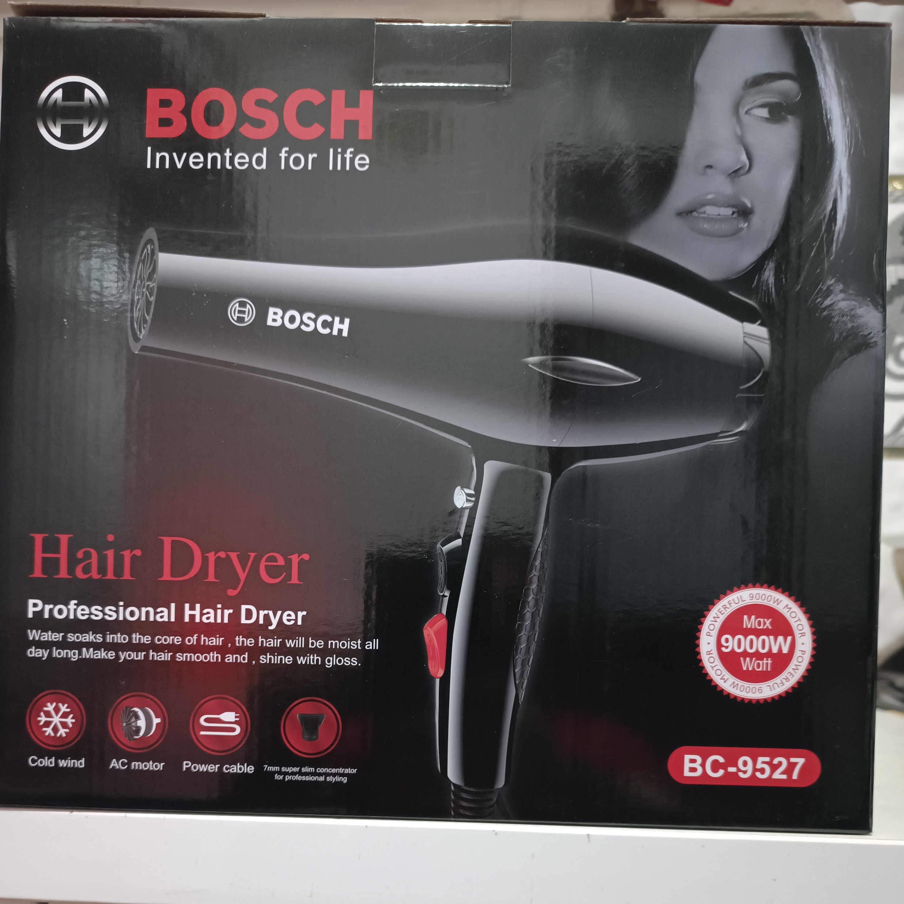 سشوار BOSCH