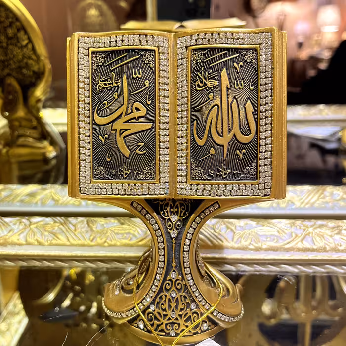 دکوری اسما الله و محمد (ارسال با تیپاکس و به صورت پس کرایه می باشد)