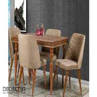 میز ناهار خوری سنترال