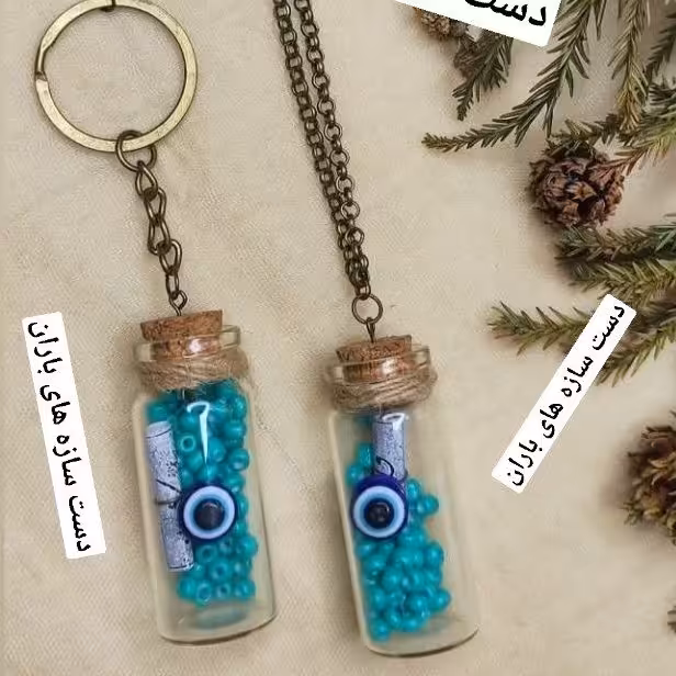 ست سرسوییچی و آویز ماشین