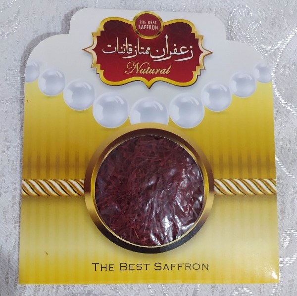 زعفران مرغوب قائنات ضمانت کیفیت نیم مثقالی