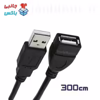 کابل افزایش USB طول 3 متری سیم افزایشی kingdom جانبی باکس
