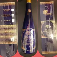 مواد کراتین و پروتین مو