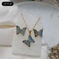 نیم ست زنانه مدل پروانه آبی
