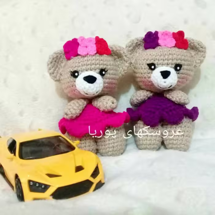 خرس گلی