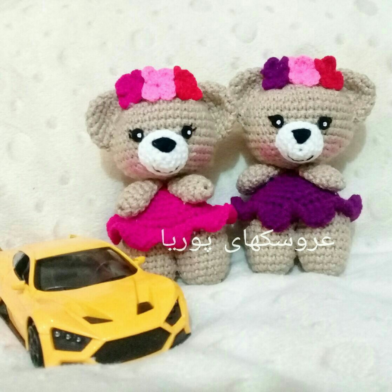 خرس گلی