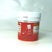 پودر تاج سفید کننده دندان