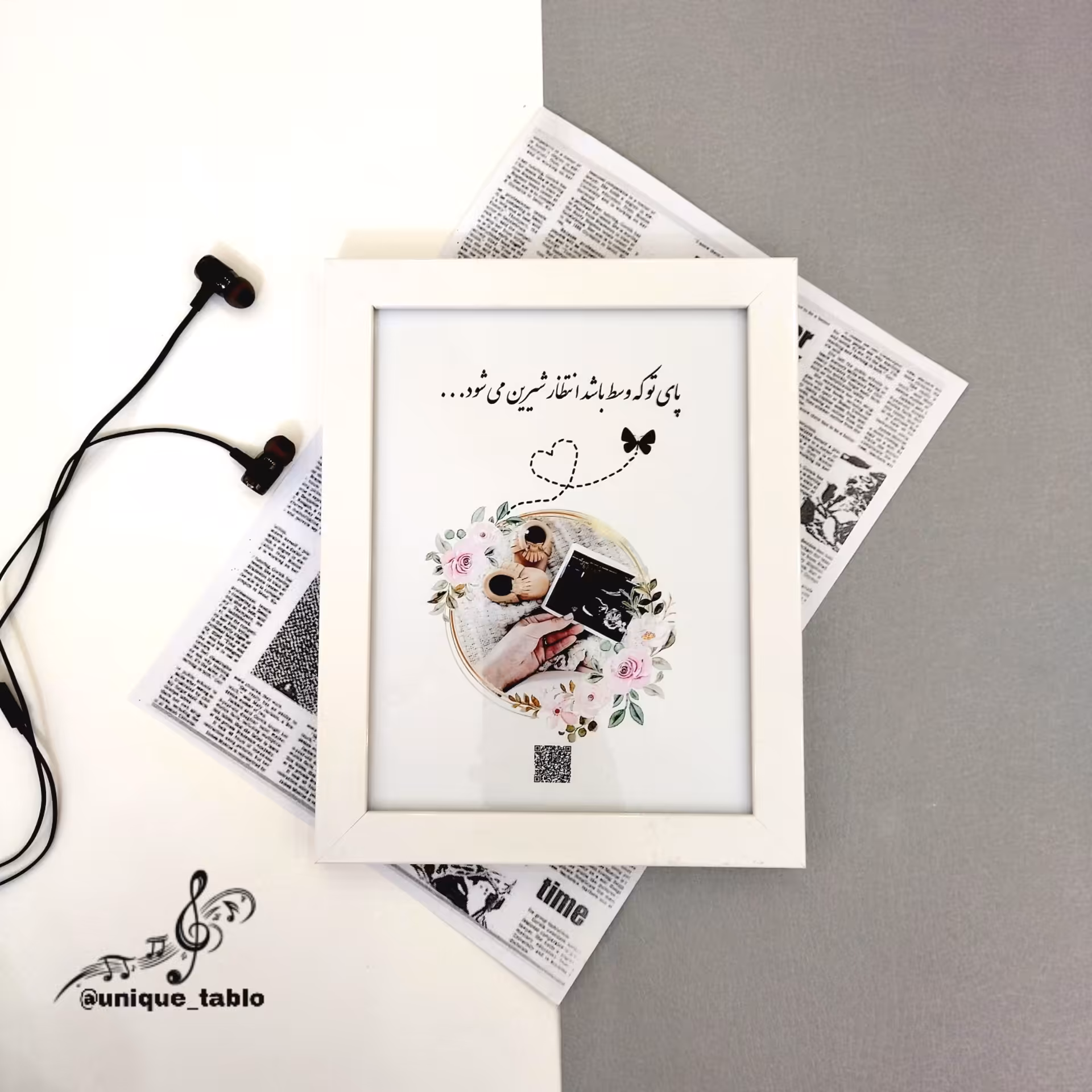 تابلو موزیکال حاملگی ابعاد a5 که با فایل شما درست می شود