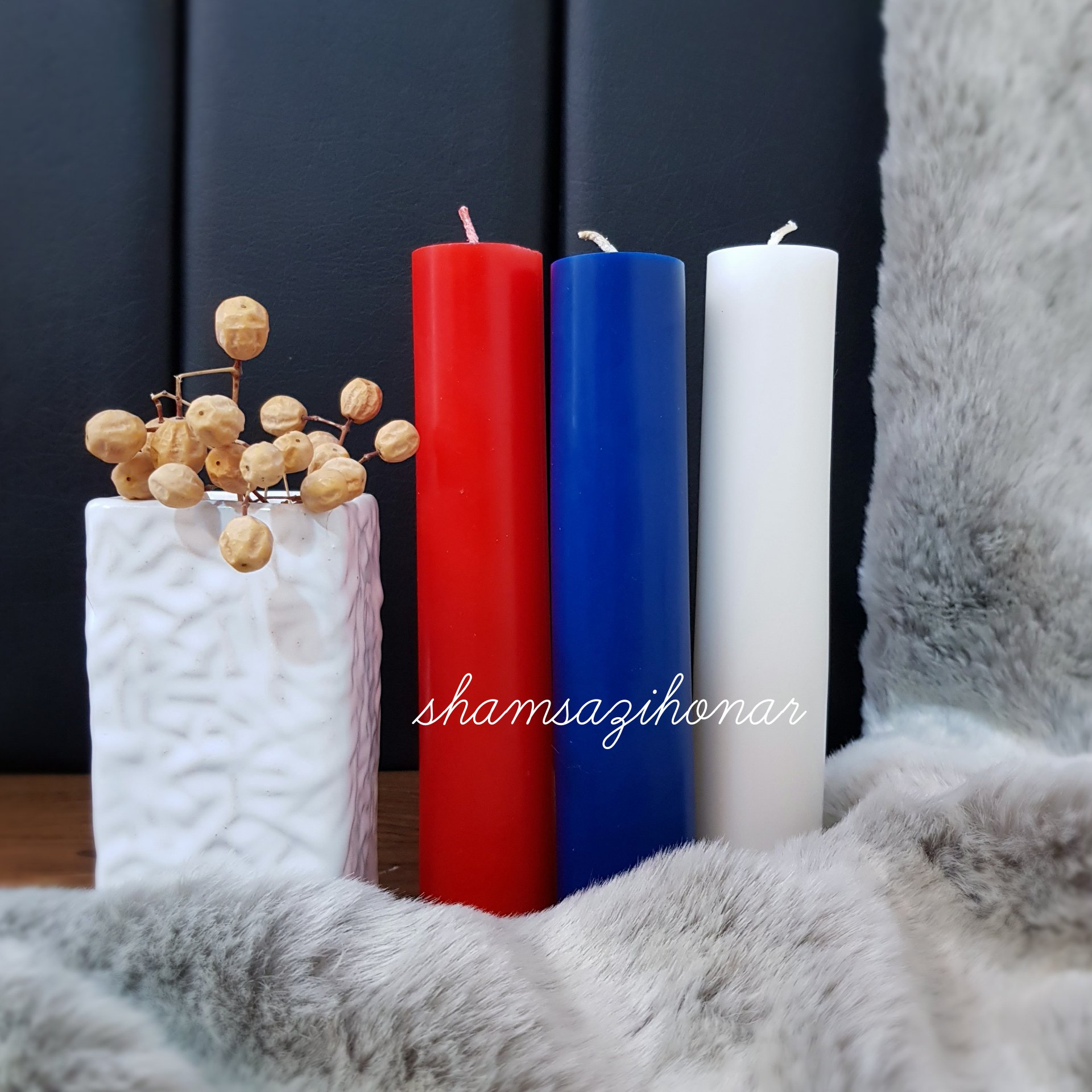 ست استوانه ای بیست سانتی