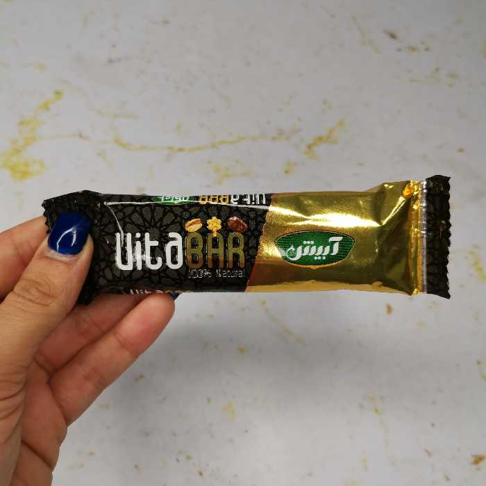 ویتامینه بار (وجترین) آبیش