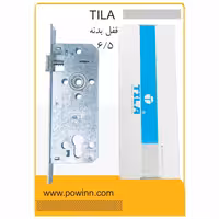 قفل بدنه 6/5 سانت تیلا سوئیچی - پاوین