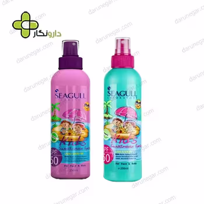 اسپری ضدآفتاب کودکان سی گل SPF50