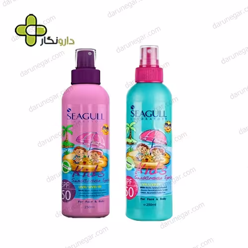 اسپری ضدآفتاب کودکان سی گل SPF50