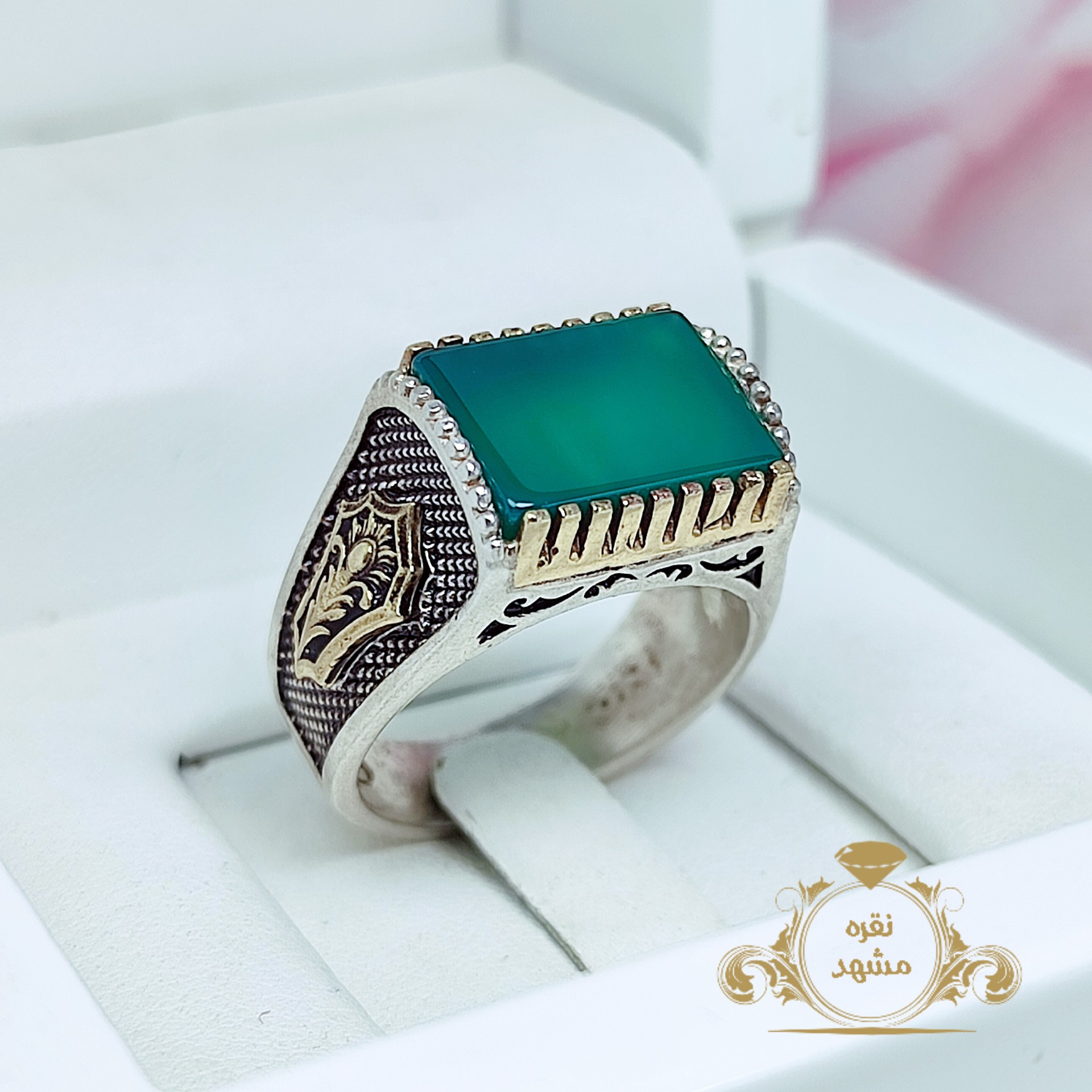 انگشتر چهار گوش مردانه نقره عقیق سبز (کد 1410)