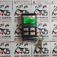 ریموت هوتای نیمه تصویری