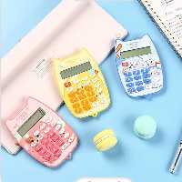 ماشین حساب گربه فانتزی