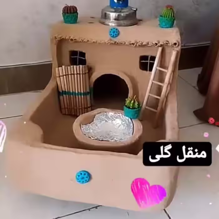 اجاق  هدیه روز مادر