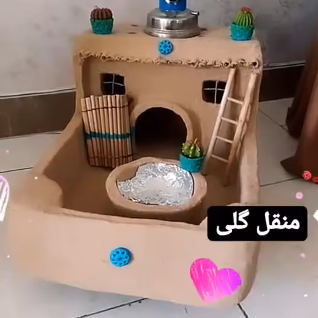 اجاق  هدیه روز مادر