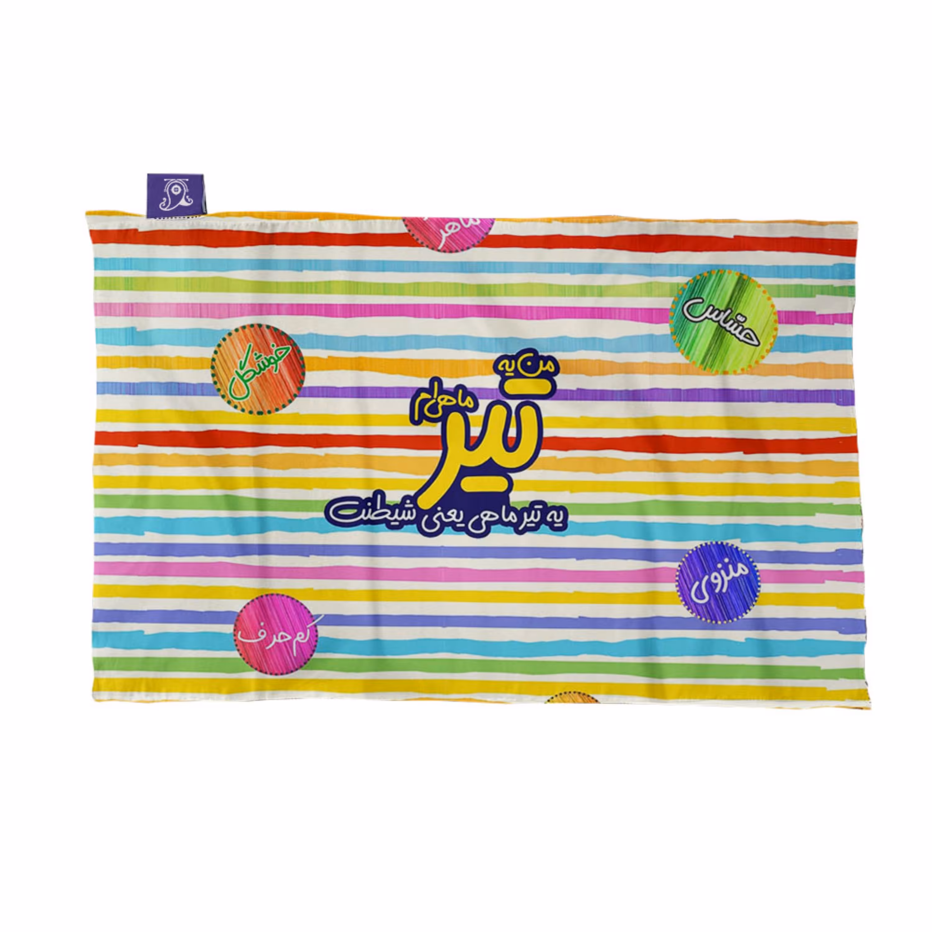 پارچه کادویی ترمه طراحان ایده مدل ماه تولد تیر کد bm04