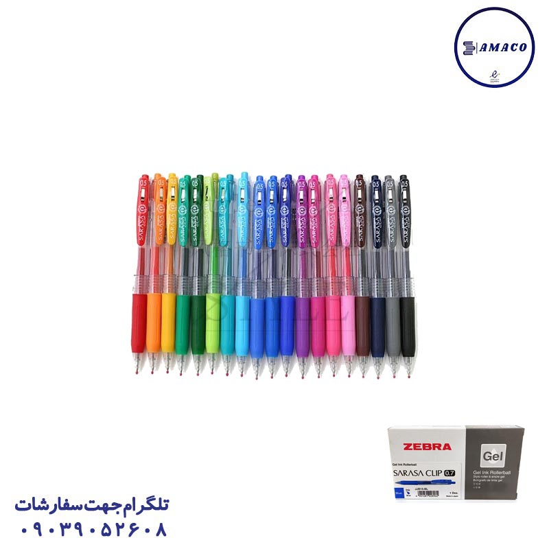 روان نویس ساراسا زبرا