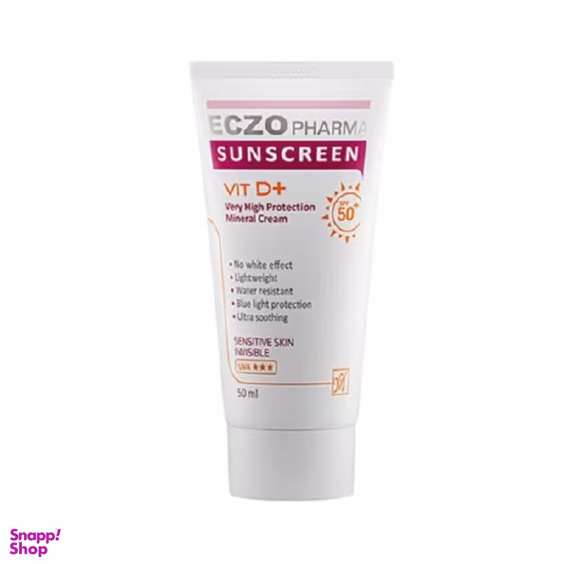 کرم ضد آفتاب اگزوفارما مدل مینرال SPF50 حجم ۵۰ میلی لیتر