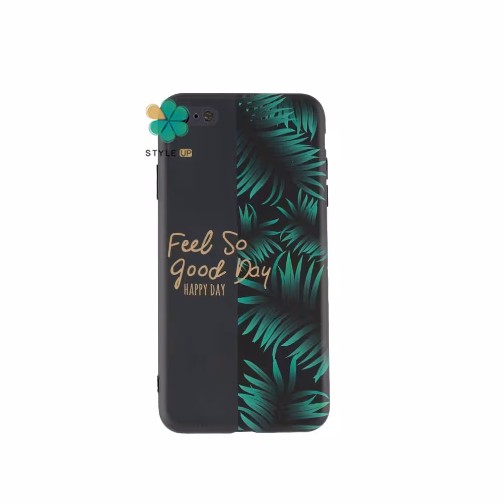 قاب فانتزی گوشی آیفون iPhone 7 / 8 طرح Feel So Good Day