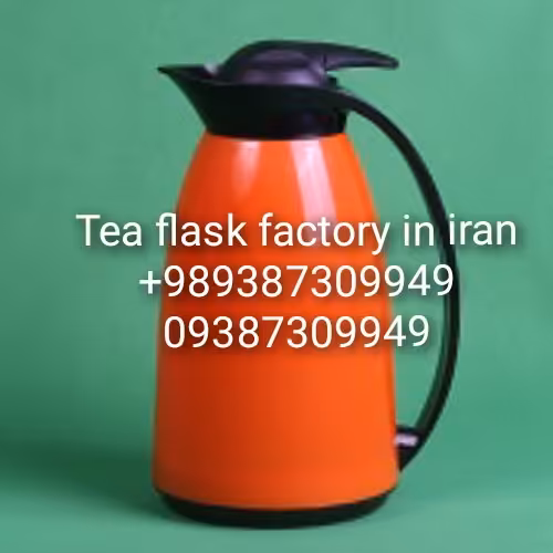 فلاکس چای نارجی  کارخانه تولید فلاسک چای ساخت شرکت تولیدی فلاسک چای در ایران tea flask factory made in iran