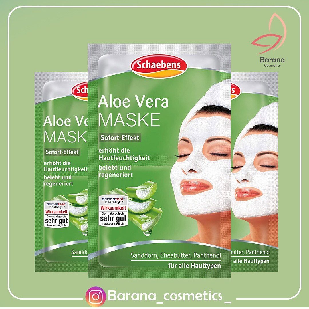 ماسک آلویٔه ورا
10 میلی لیتر
2 در 5 -5 میلی لیتر