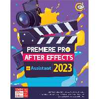 نرم افزار Adobe Premiere Pro After Effects  Assistant 2023 نشر گرد.