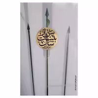 013223-10250-کتاب پس از بیست سال اثر سلمان کدیور نشر شهرستان ادب -نشر شهرستان ادب