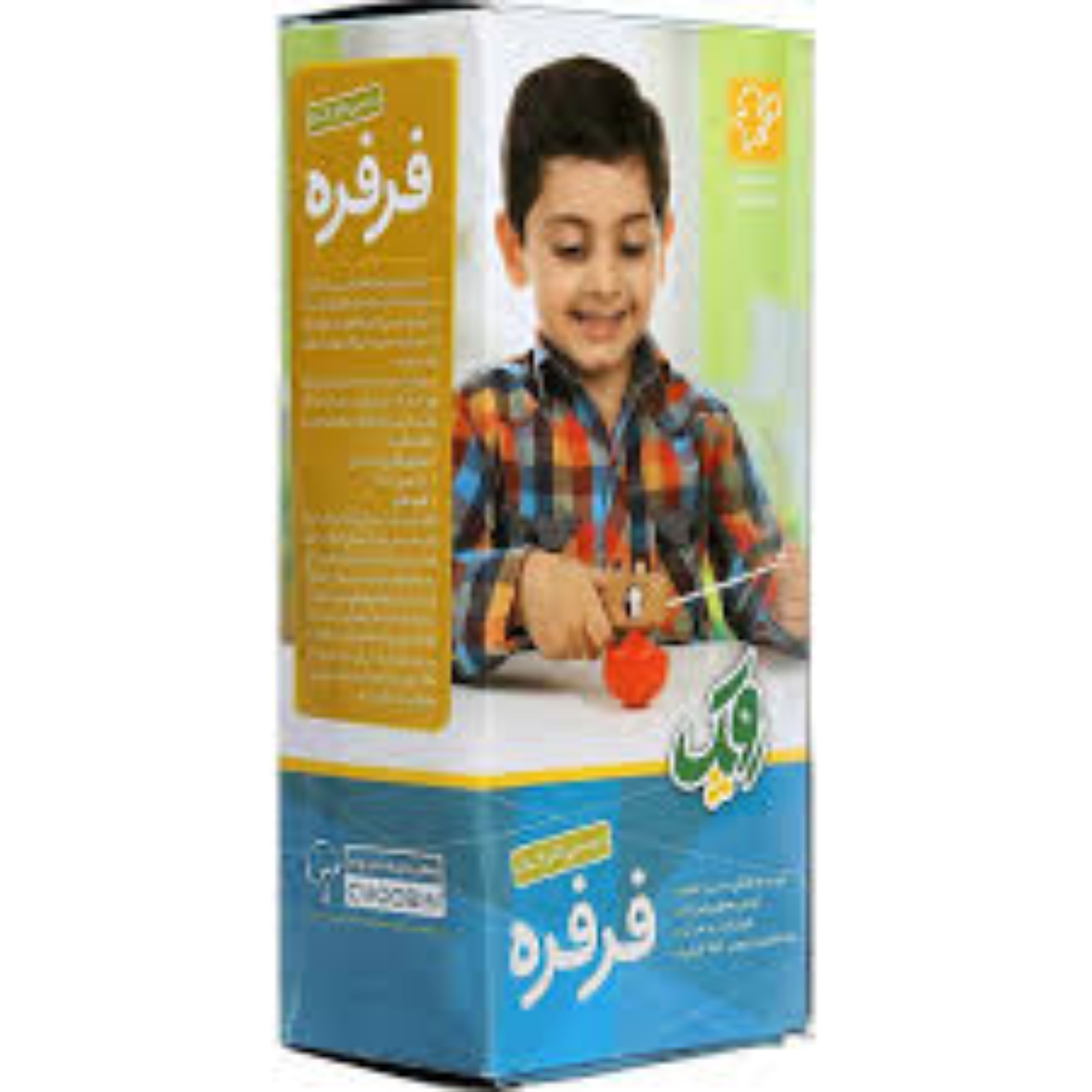 بازی فرفره چوبی