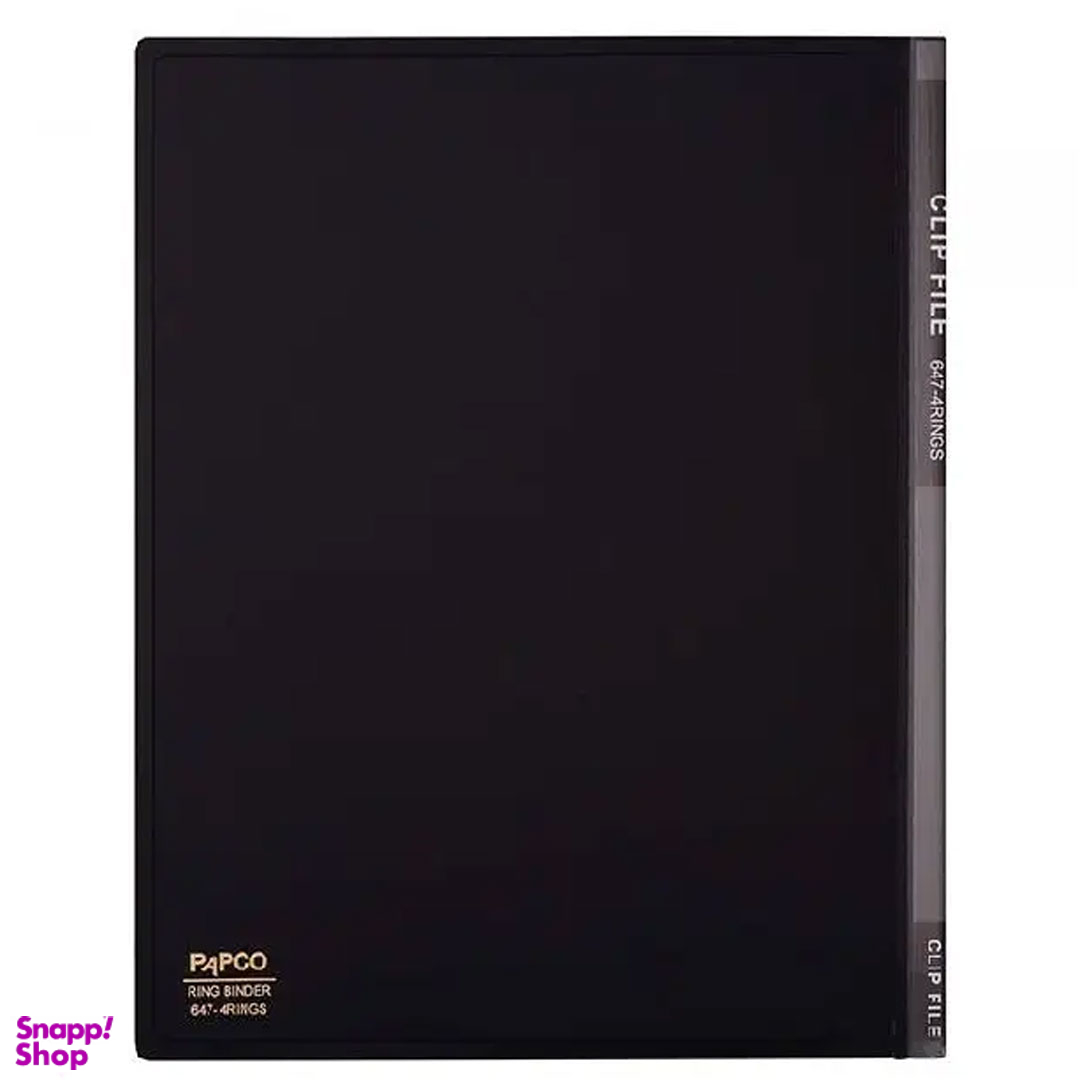 کلاسور 4 حلقه پاپکو مخصوص کاور و کلربوک سایز A4