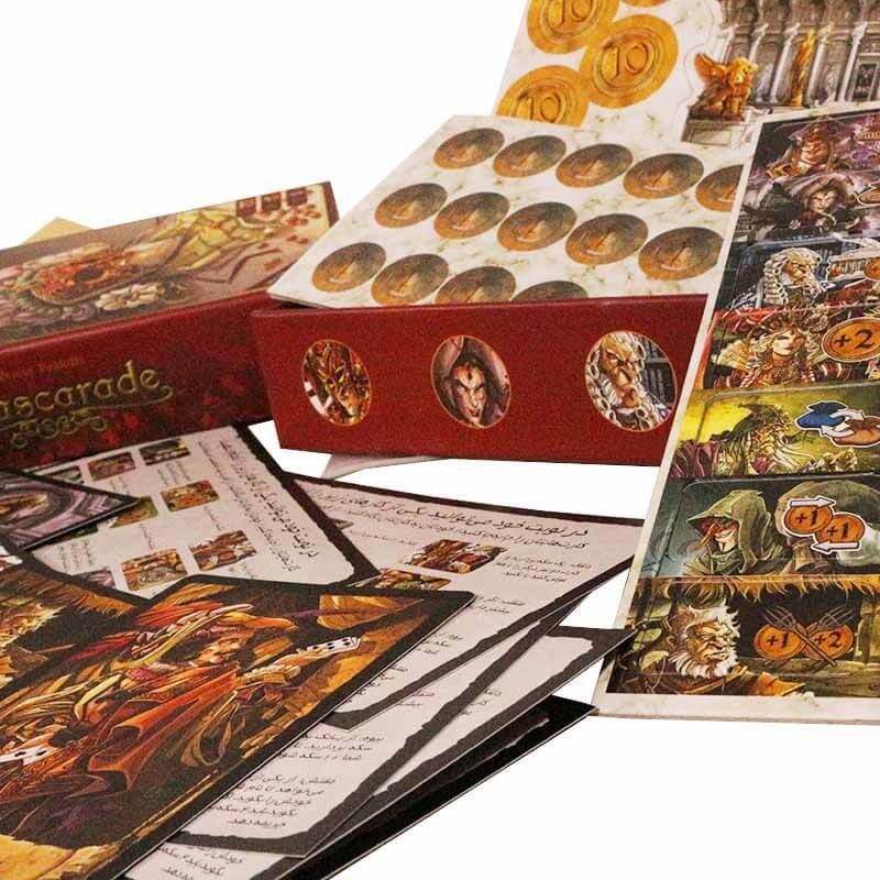 بازی بالماسکه سرزمین ذهن زیبا