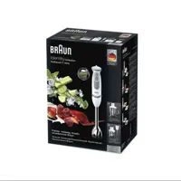 گوشت کوب برقی براون mq5245