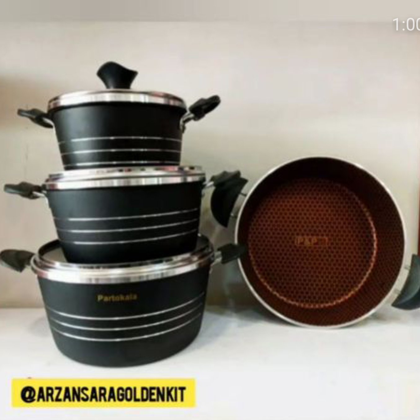 سرویس قابلمه 7 پارچه داخل زنبوری دیواره بلند