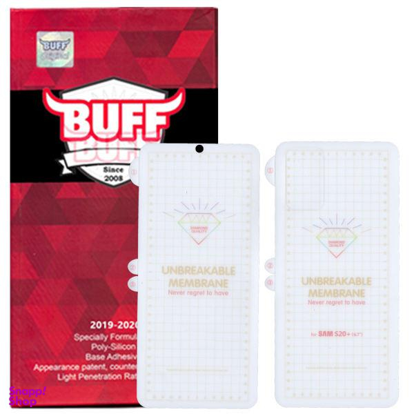 محافظ صفحه نمایش و پشت گوشی بوف مدل Hgm01 برای گوشی سامسونگ Galaxy S20 Plus