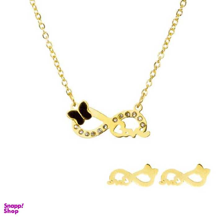 نیم ست اقلیمه کد NS216