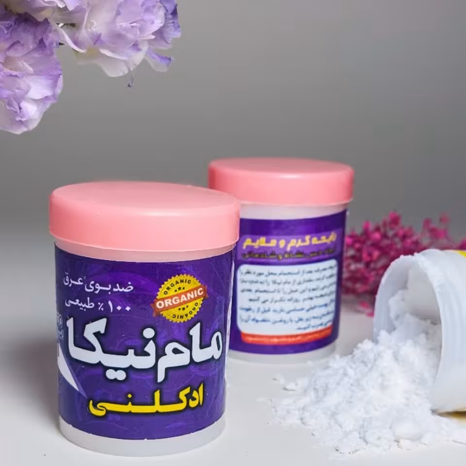 مام  نیکا پودری ادکلنی رایحه گرم و ملایم(بنفش)