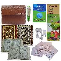 201333-قلم قرآنی معراج 32گیگ کلیات مفاتیح با قرآن درشت خط-38قاری-12ترجمه