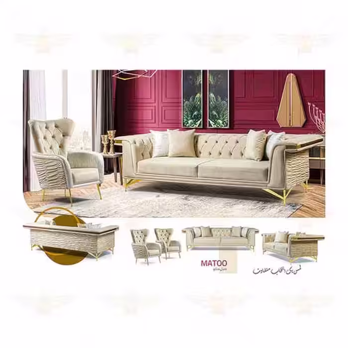 مبل 8 نفره ماتو