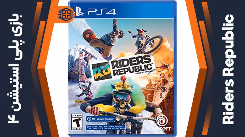 دیسک بازی Riders Republic – مخصوص PS4