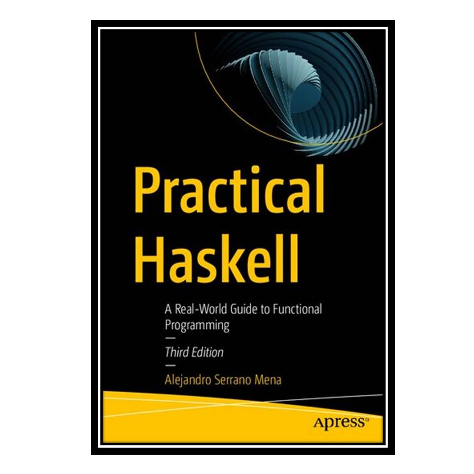 کتاب Practical Haskell