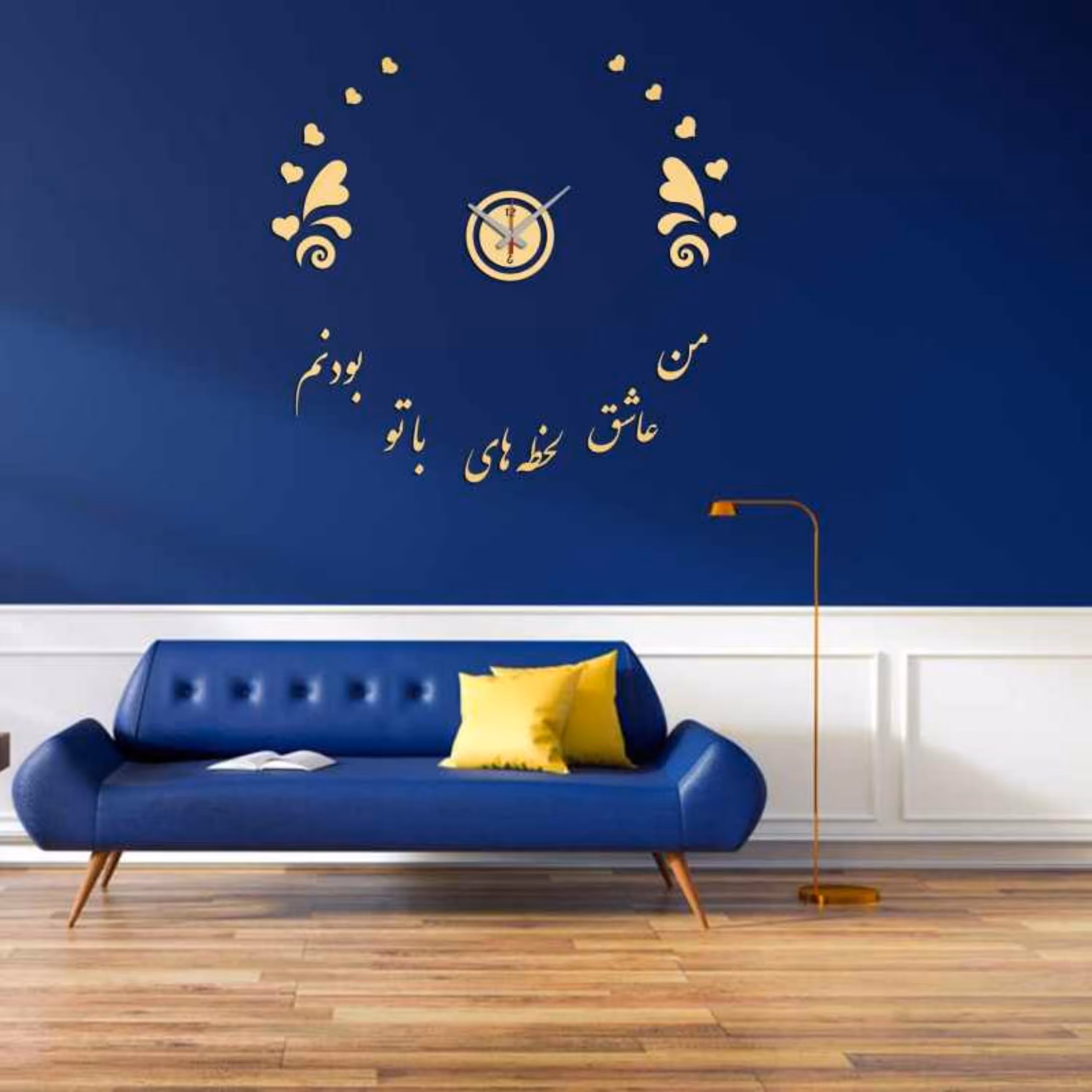 ساعت دیواری مدل گیسو 1011