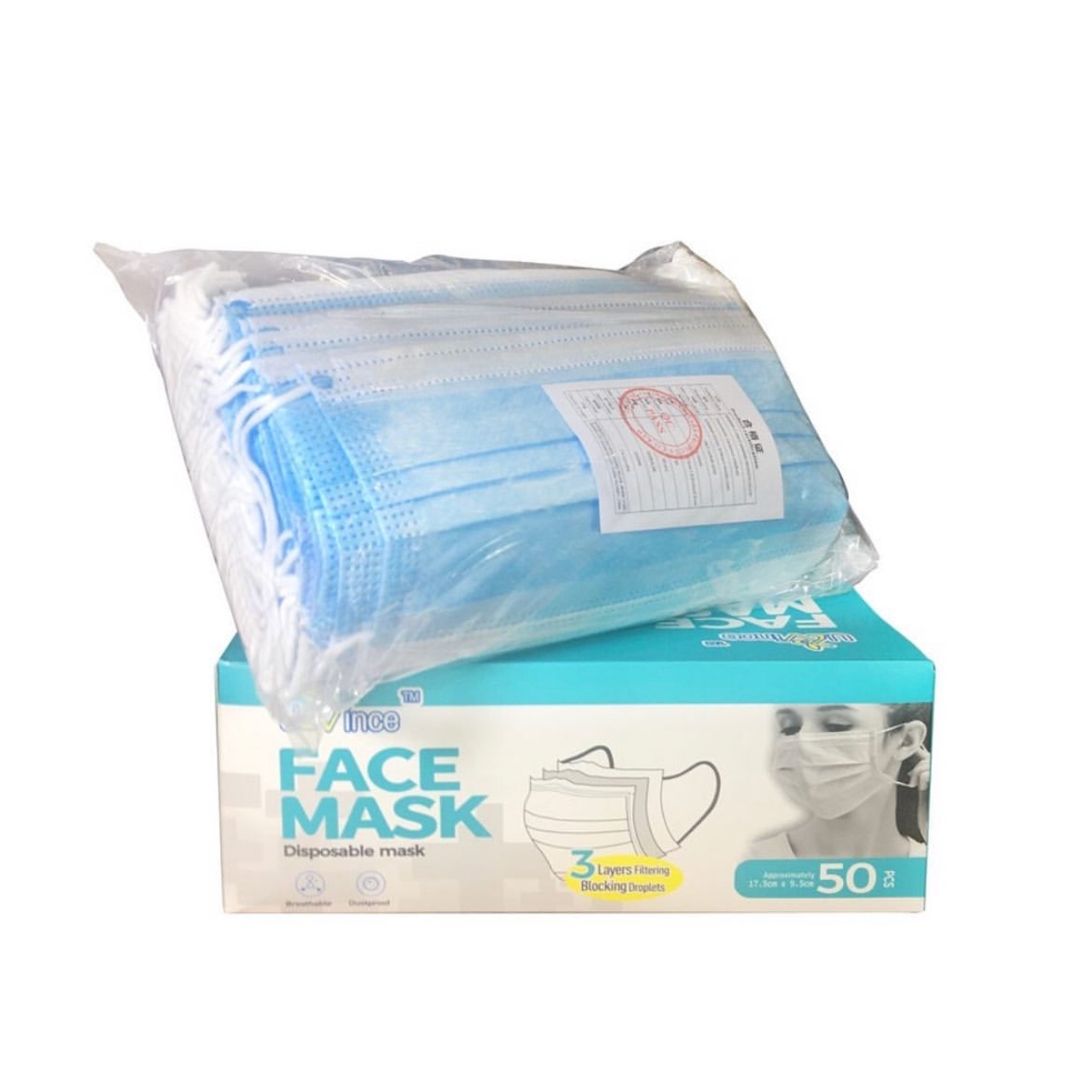ماسک 3 لایه چین بسته 50 عددی