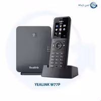 تلفن ویپ بیسیم یالینک W77P