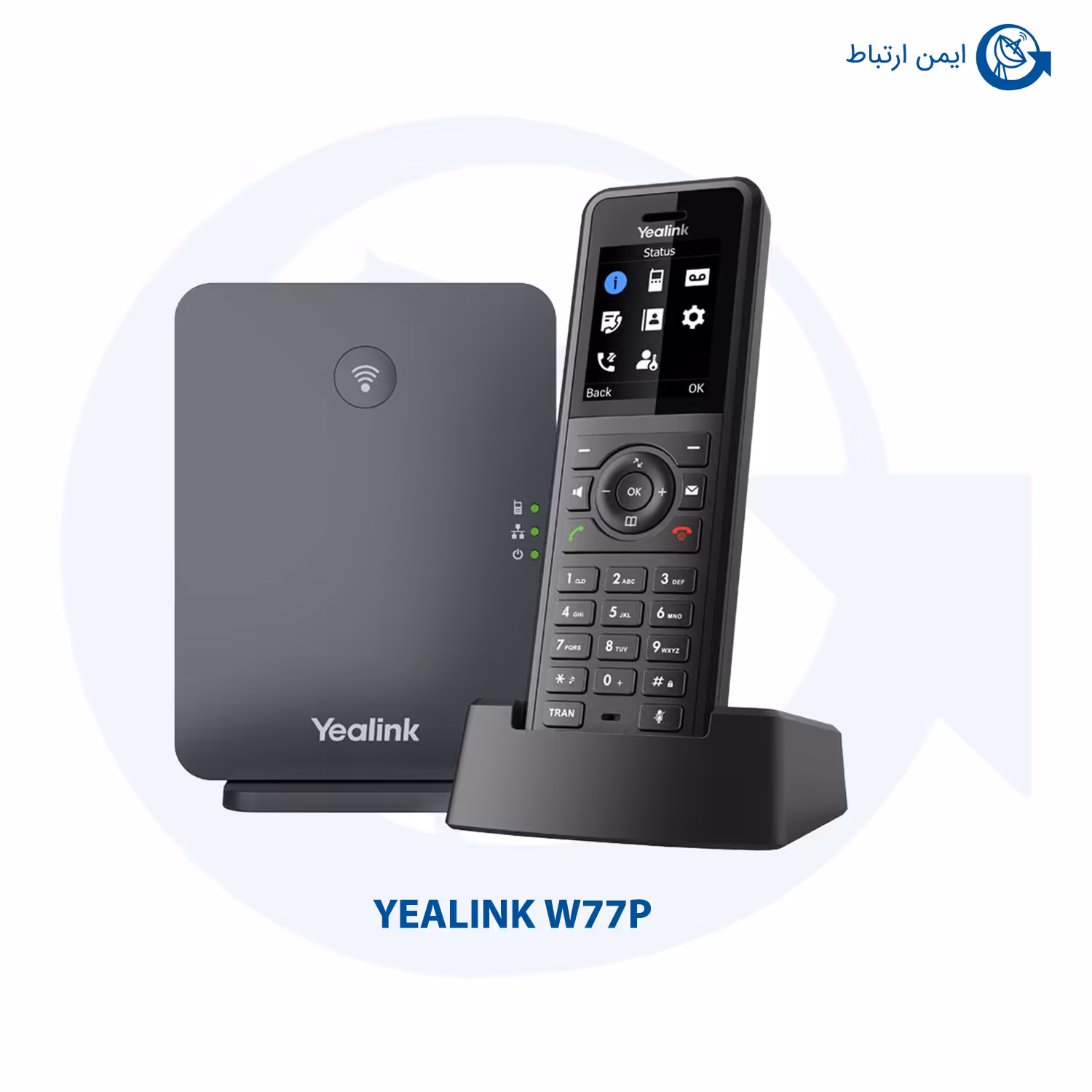 تلفن ویپ بیسیم یالینک W77P